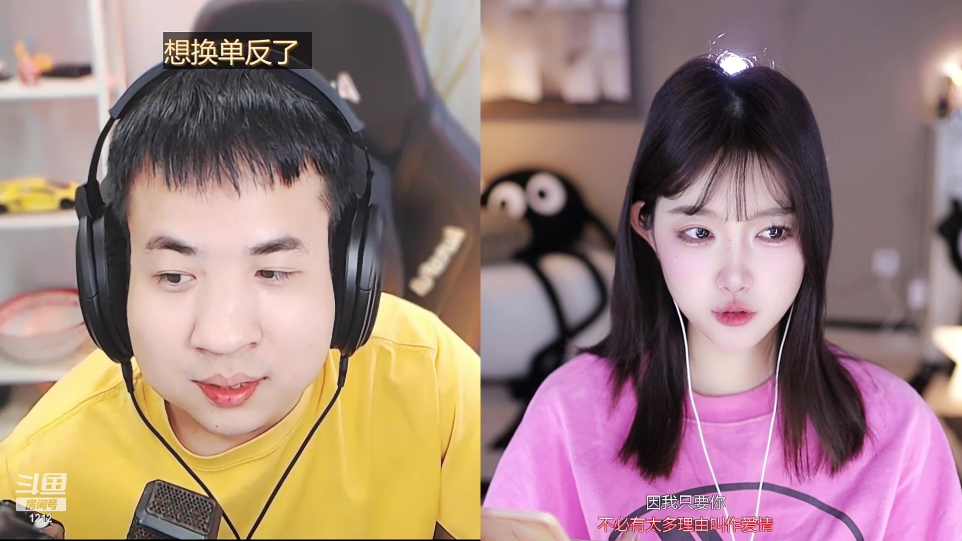 【2023-11-28 10点场】小肉球阿：爱笑的电子小猪~