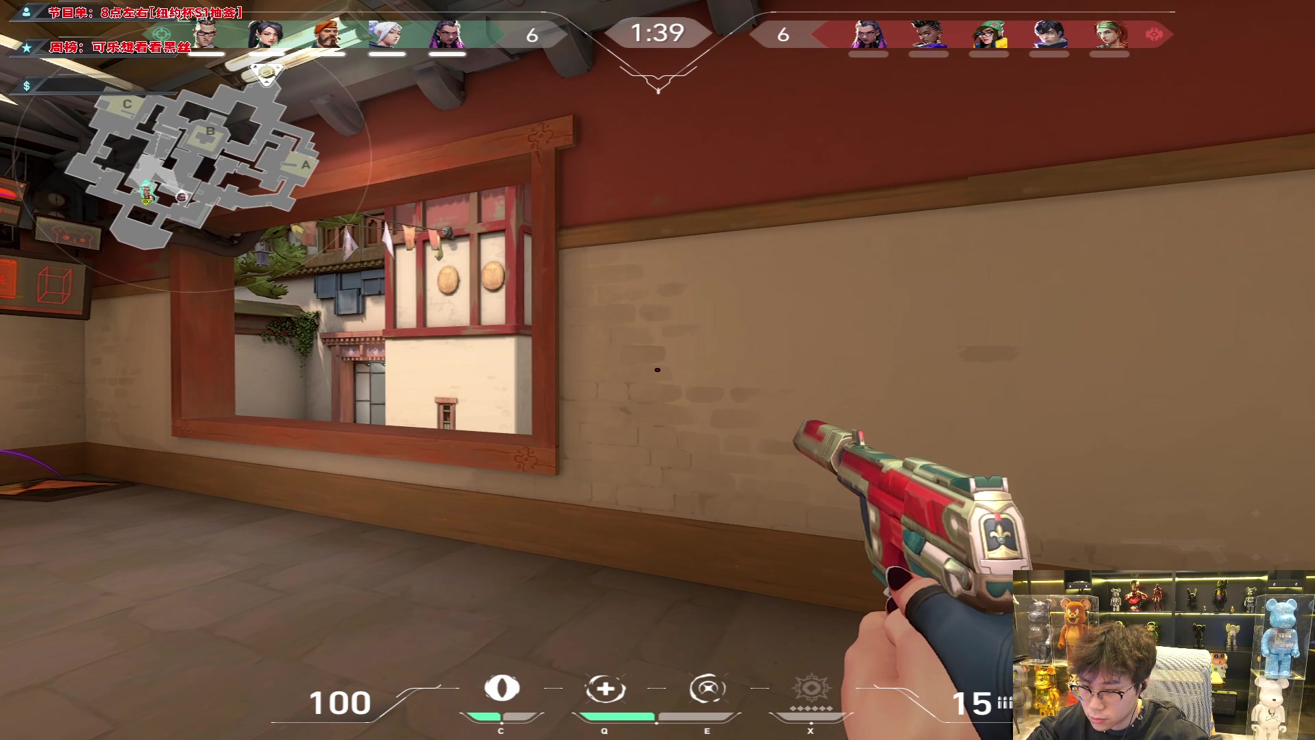 【2023-11-27 22点场】imxiaoxin：【✘-✘】钻石卡 0.1鱼翅粉丝团