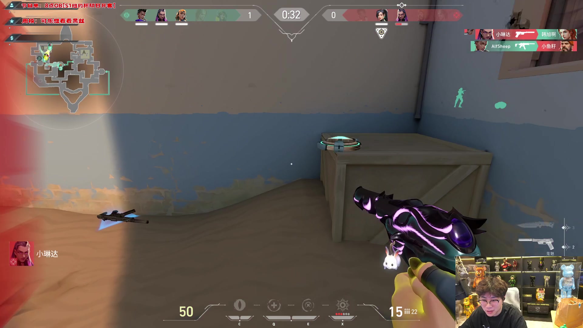 【2023-11-28 17点场】imxiaoxin：【✘-✘】钻石卡 1鱼翅粉丝团