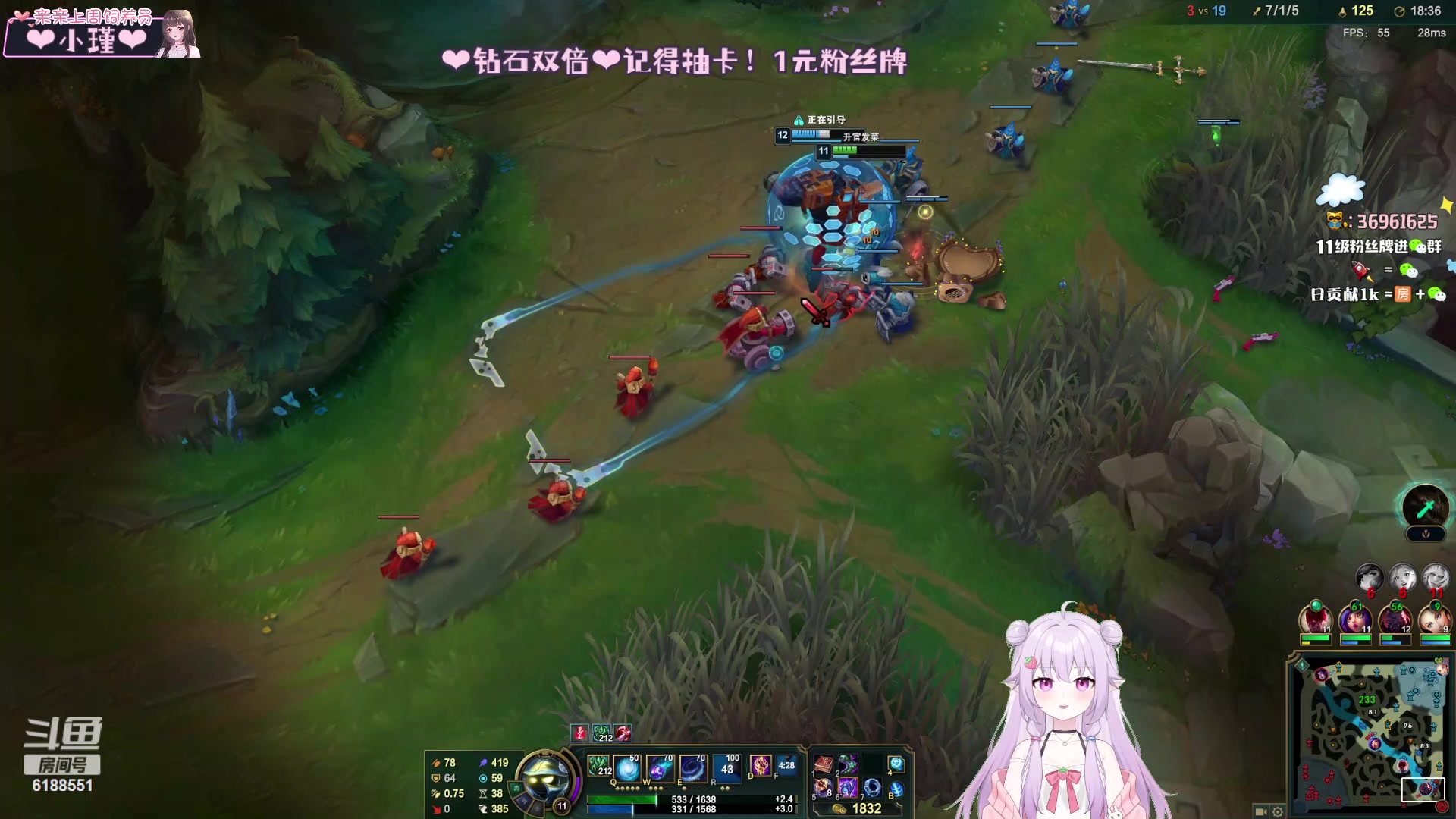 【2023-11-27 19点场】小琳达Linda：【钻石双倍】1元粉丝牌