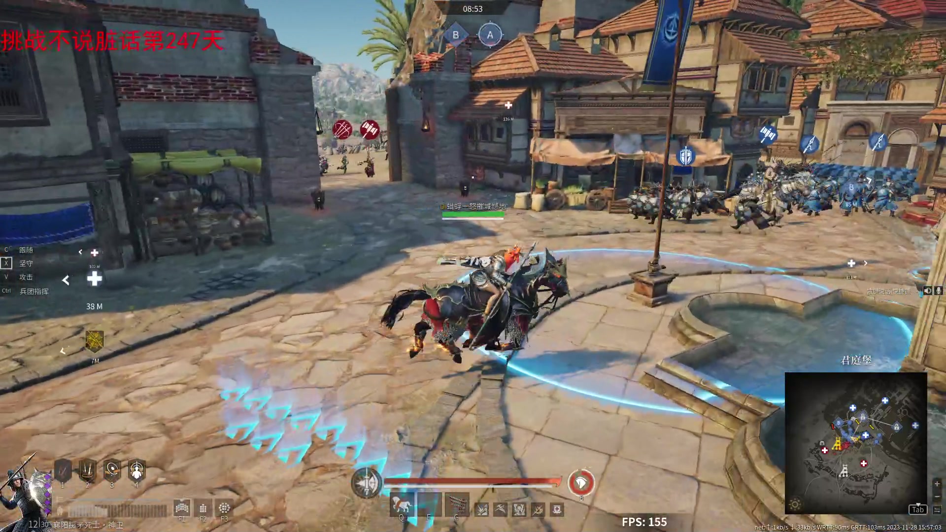 【2023-11-28 15点场】那路托丶：赛季末还有萌新莫得