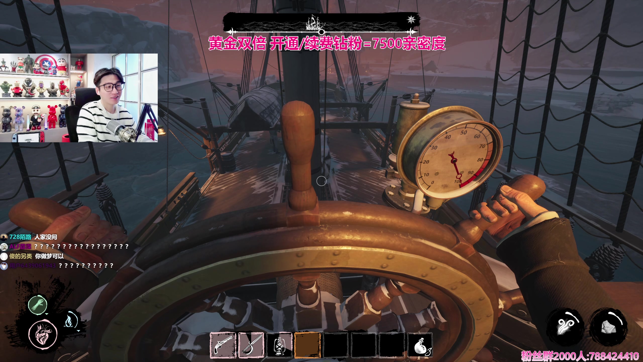 【2023-11-28 14点场】阿俊丶ll：【阿俊】黄金双倍！直播来了！