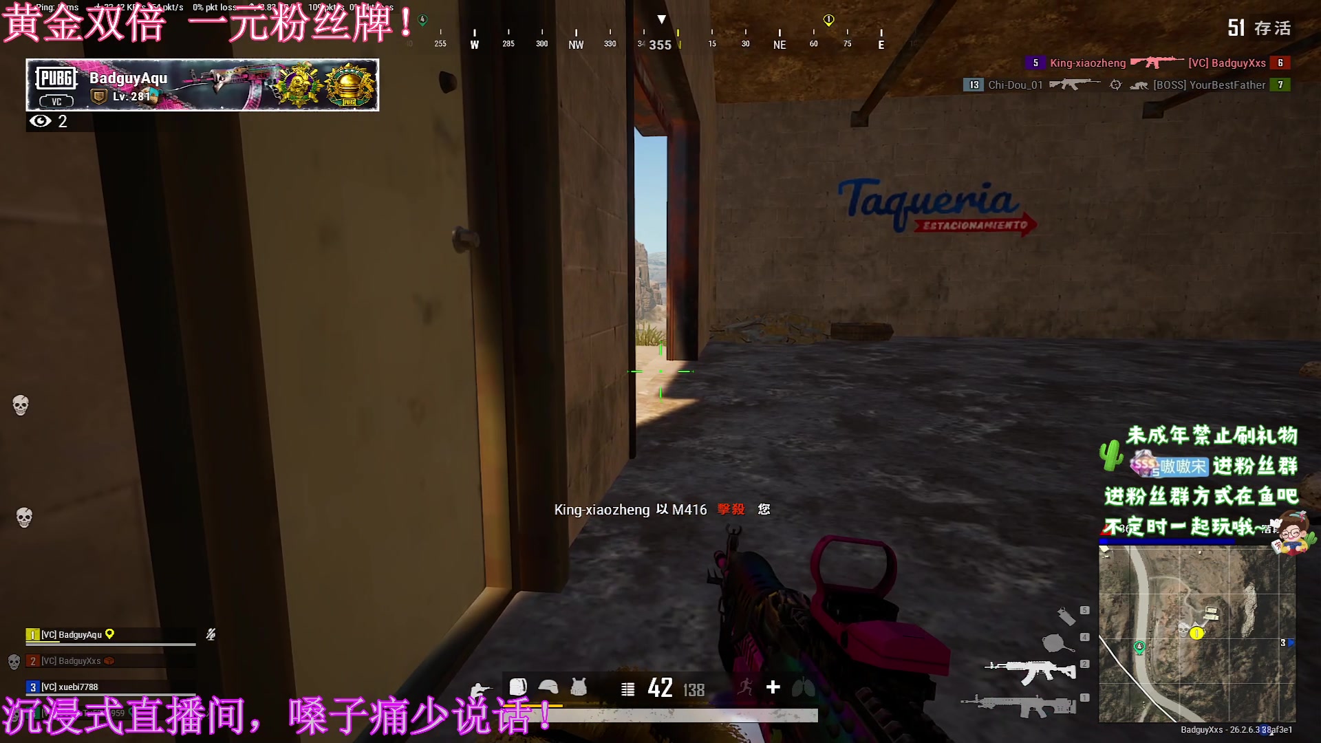 【2023-11-27 22点场】小小宋OAO：✨小小宋✨开心快乐每一天！