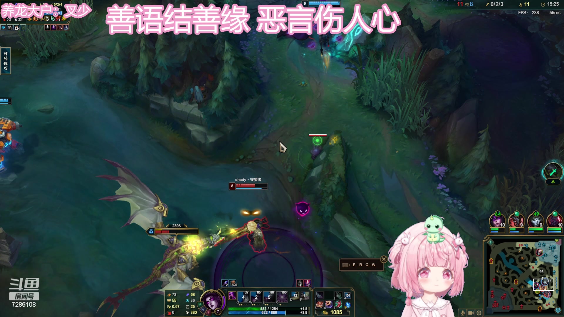 【2023-11-28 00点场】一只猛龙丶：【黄金双倍】努力做好就好~