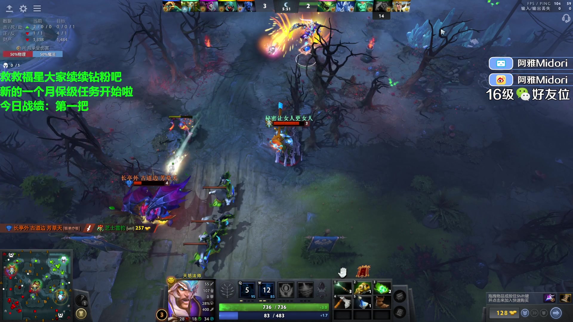 【2023-11-28 19点场】阿雅Midori：【阿雅】能力不大想法很多