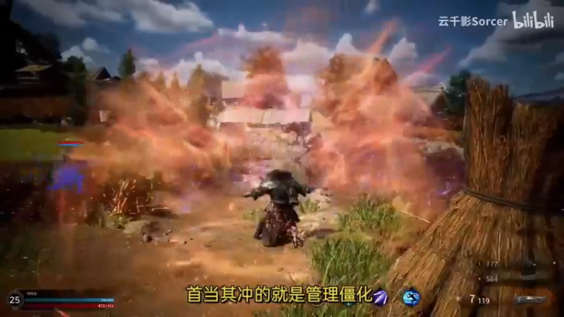 【2023-11-27 22点场】猫叔灬灬：【猫叔】CPT东南亚赛区TOP16~~~