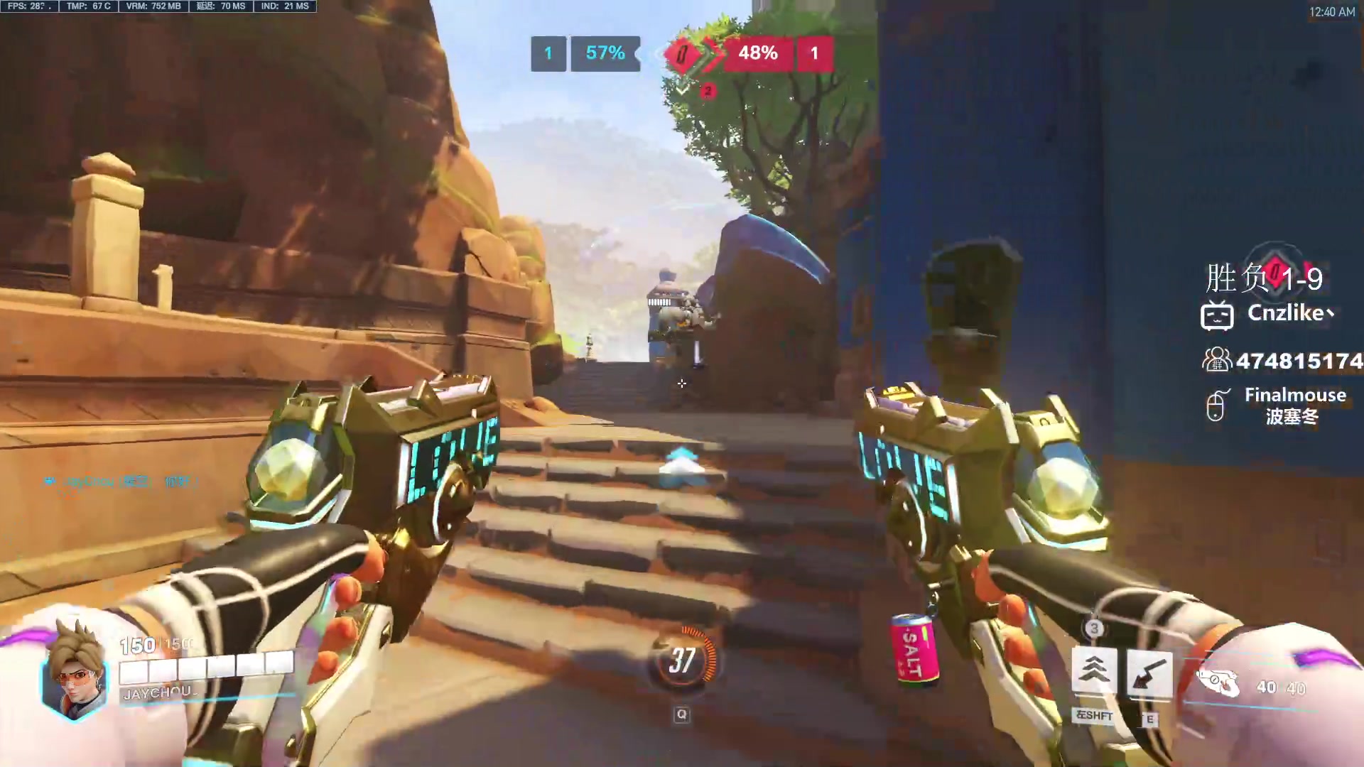 【2023-11-28 00点场】Cnzlike：源神启动 源氏秒刀流