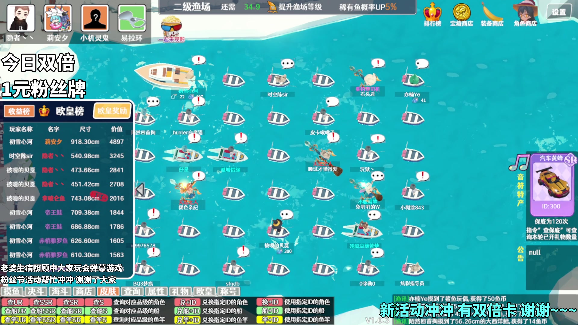 【2023-11-28 00点场】隐者丶丶：一个超级勤奋的小蜜蜂