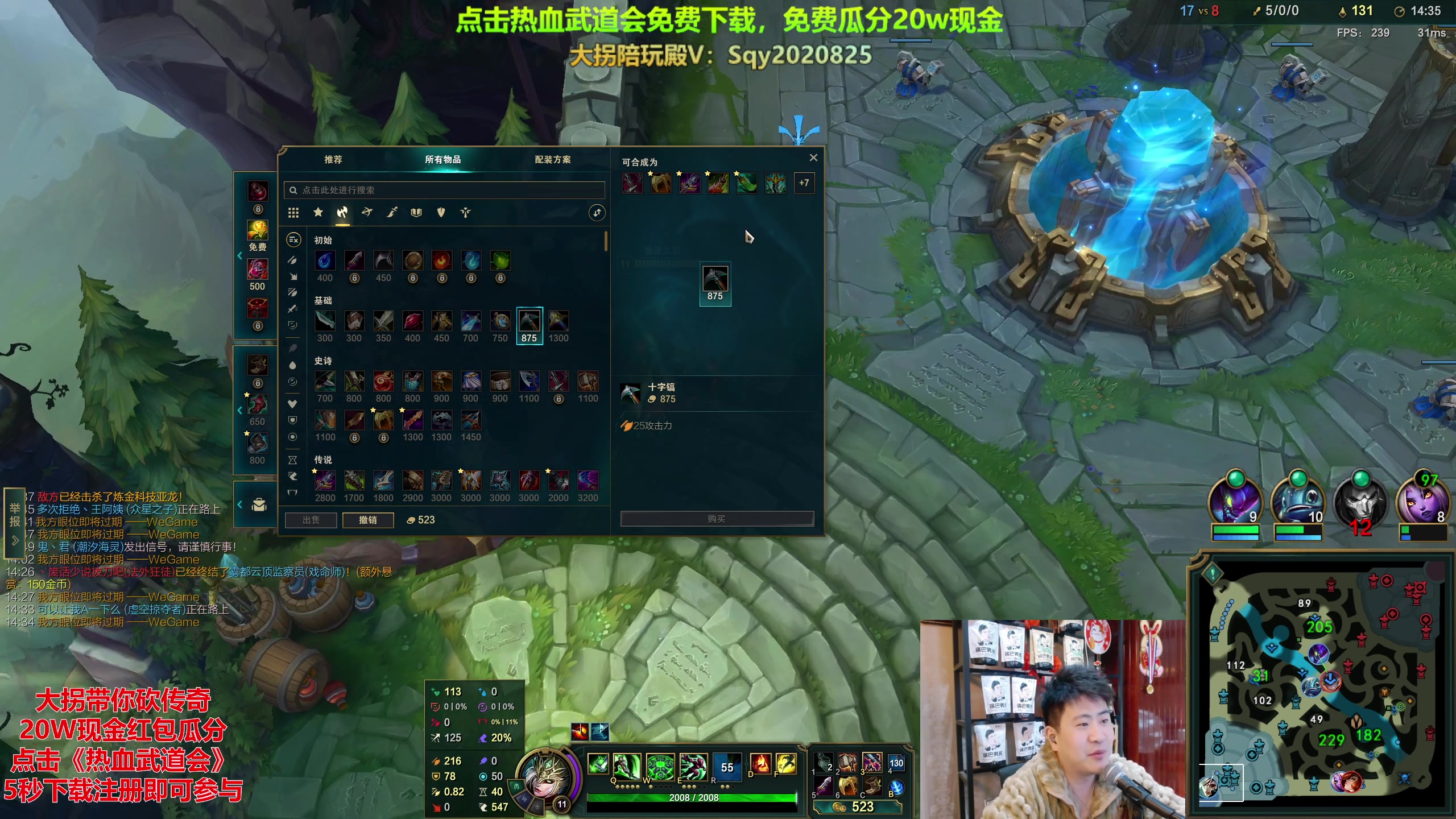 【2023-11-28 00点场】放逐大帝灬：诸位爷，里边请！