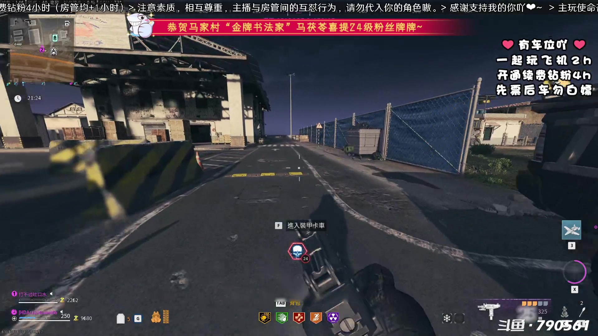 【2023-11-22 14点场】马鹿鹿Luna：白银双倍 Ꙫ 球球开开钻石粉丝儿吧~