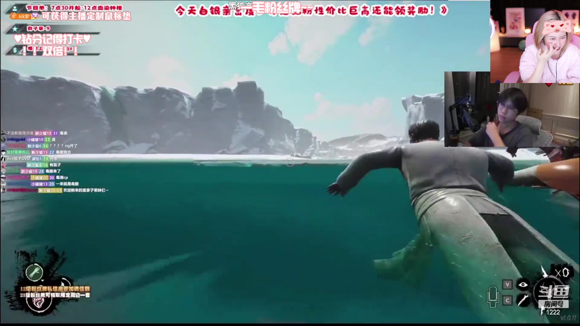 【2023-11-28 03点场】Kiki仔ovo：【ki仔】c卡想睡觉一毛粉丝牌