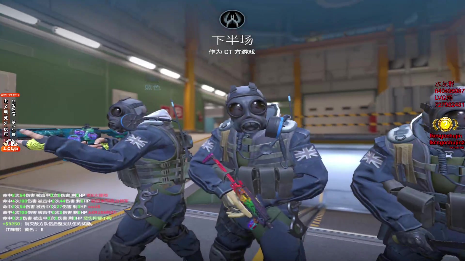 【2023-11-28 13点场】loveyou_qq：今天双倍 1元粉丝牌 时快时慢金师傅