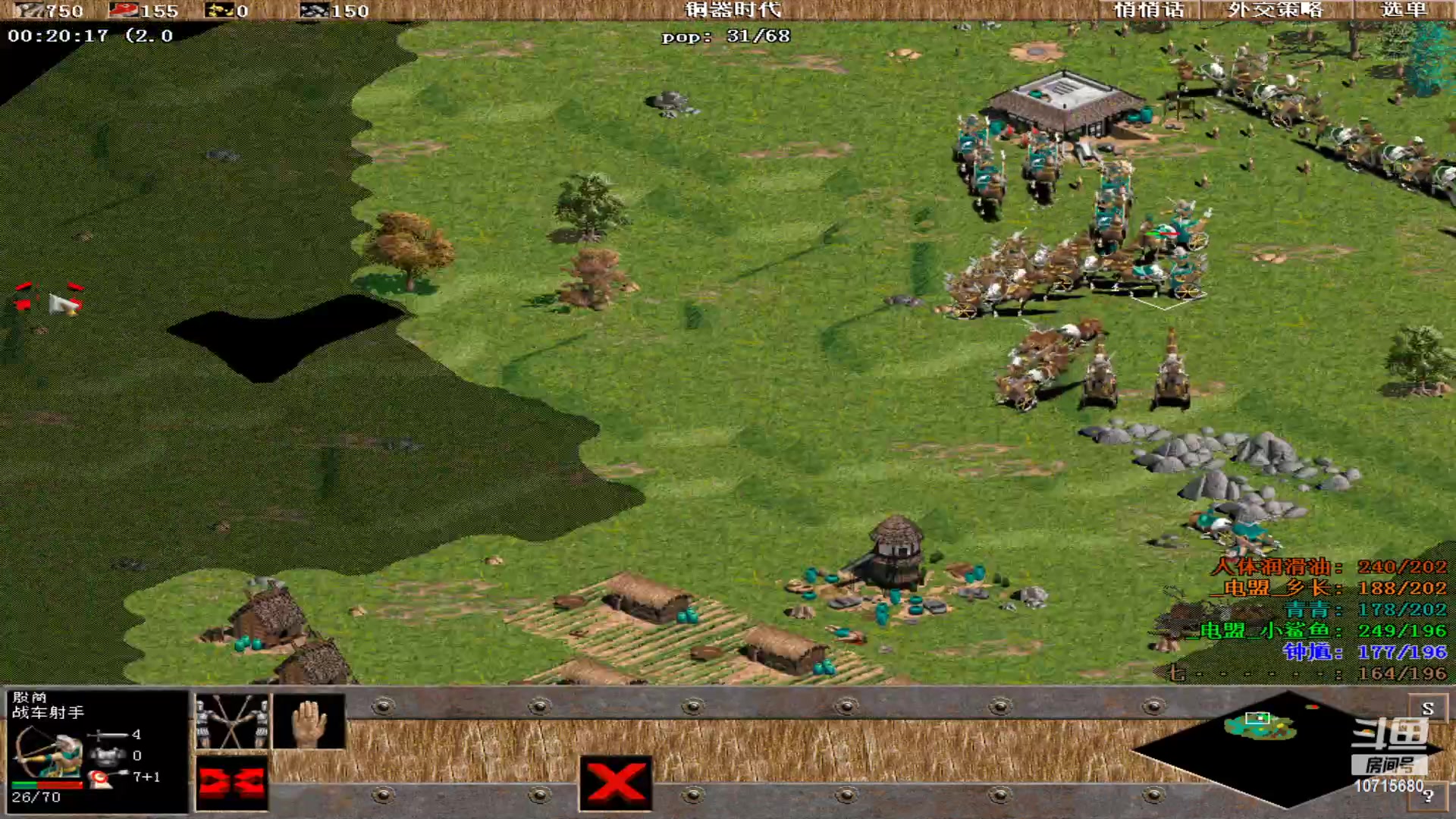 【2023-11-28 02点场】紫云同学706：青青罗马直播间