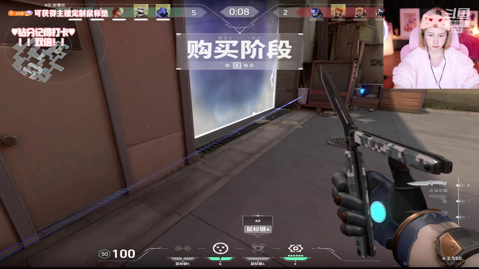 【2023-11-27 23点场】Kiki仔ovo：【ki仔】c卡想睡觉一毛粉丝牌