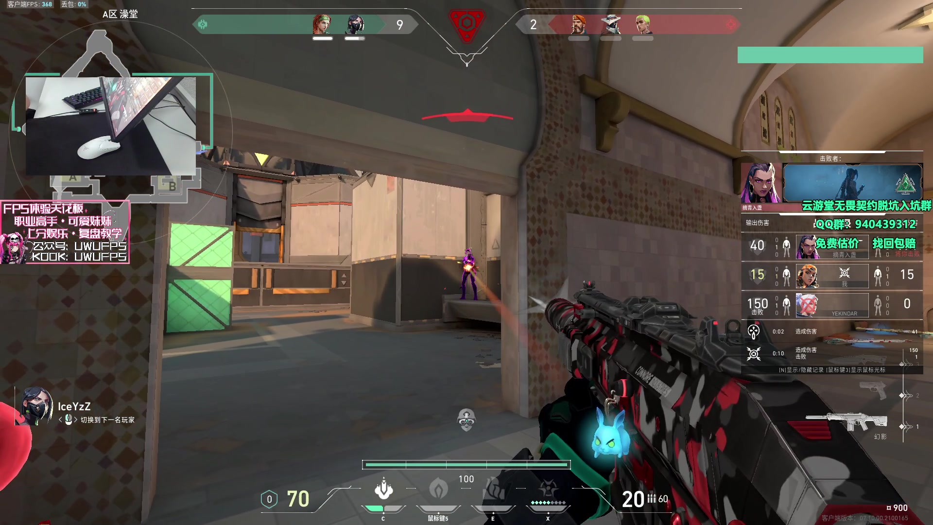 【2023-11-28 18点场】汤米男孩：汤米:哥  运气好