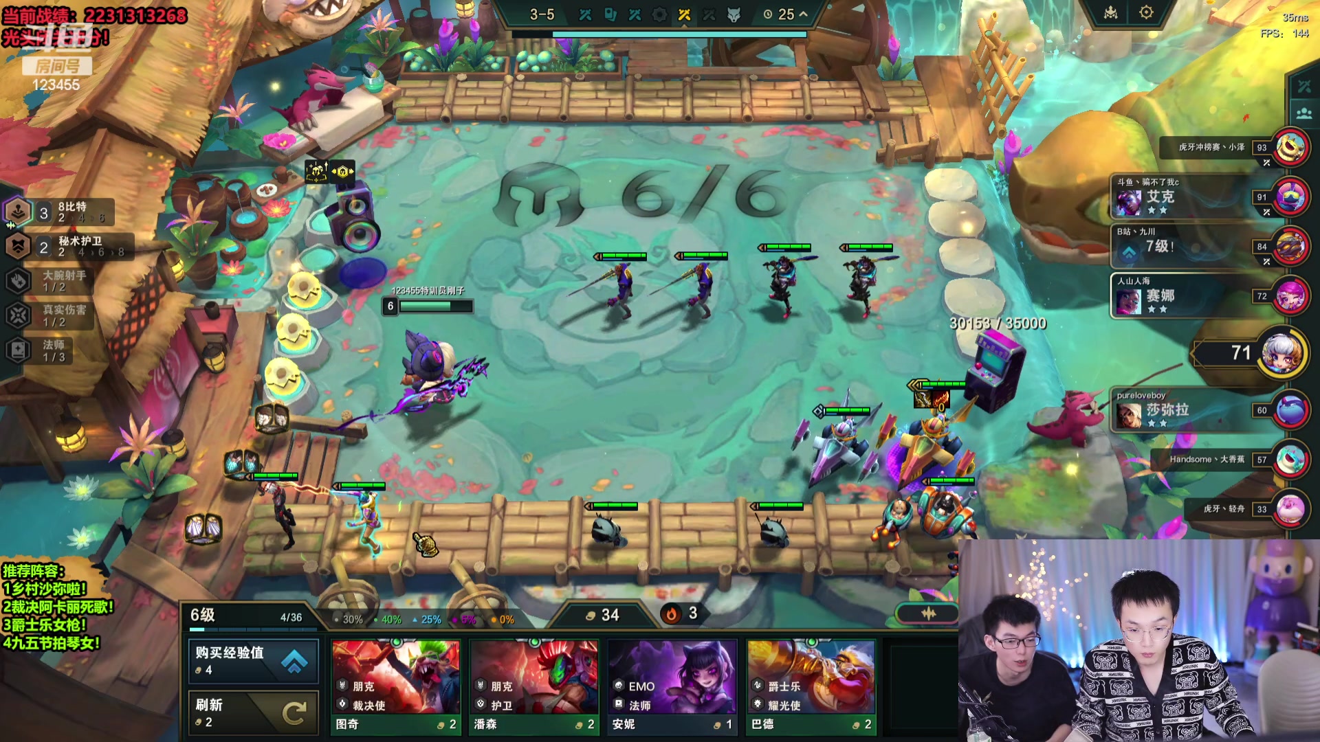 【2023-11-28 03点场】南波儿大魔王丶：独家赌狗教学！安妮king!速来！