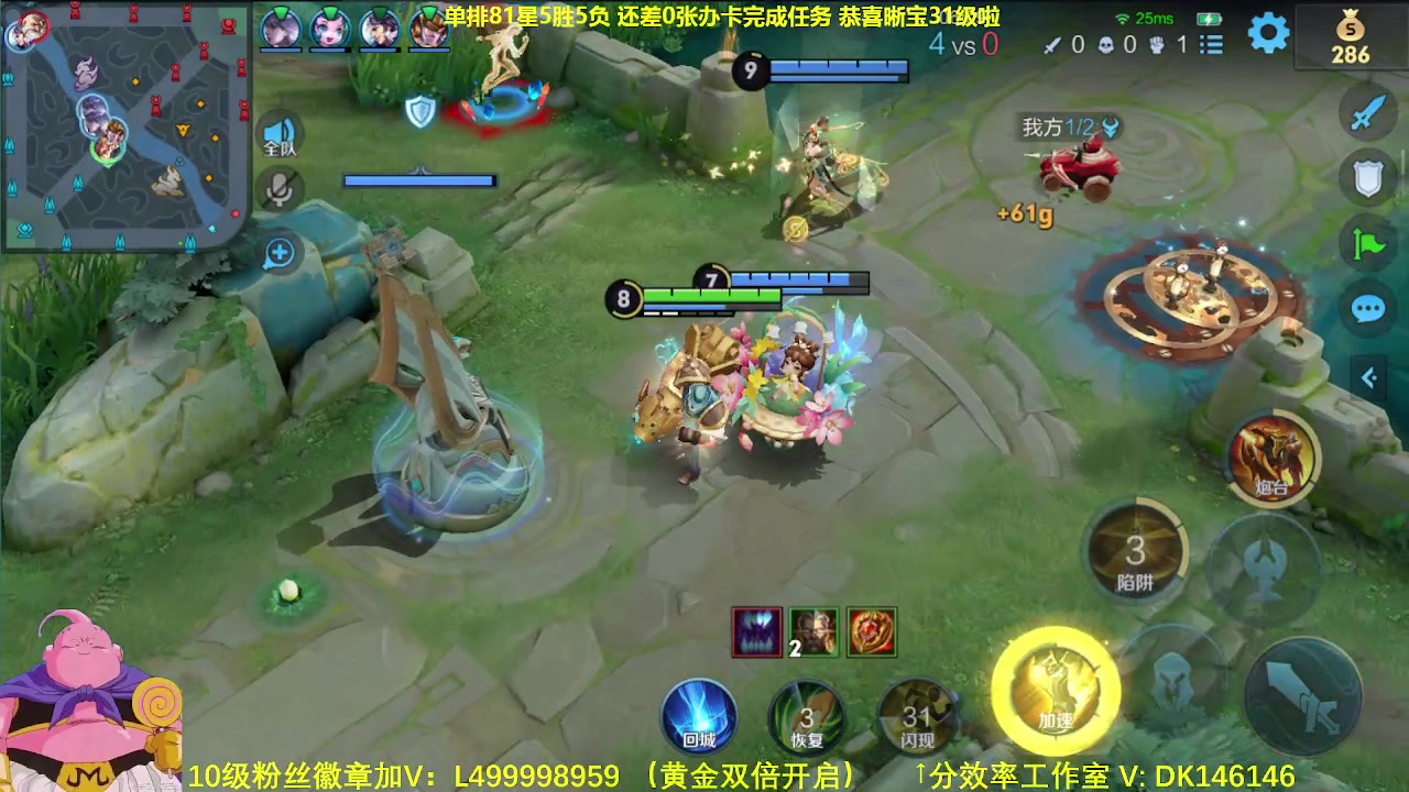 【2023-11-28 10点场】大魔王夏天天丶：单排射手85-95星，最艰难的生存！