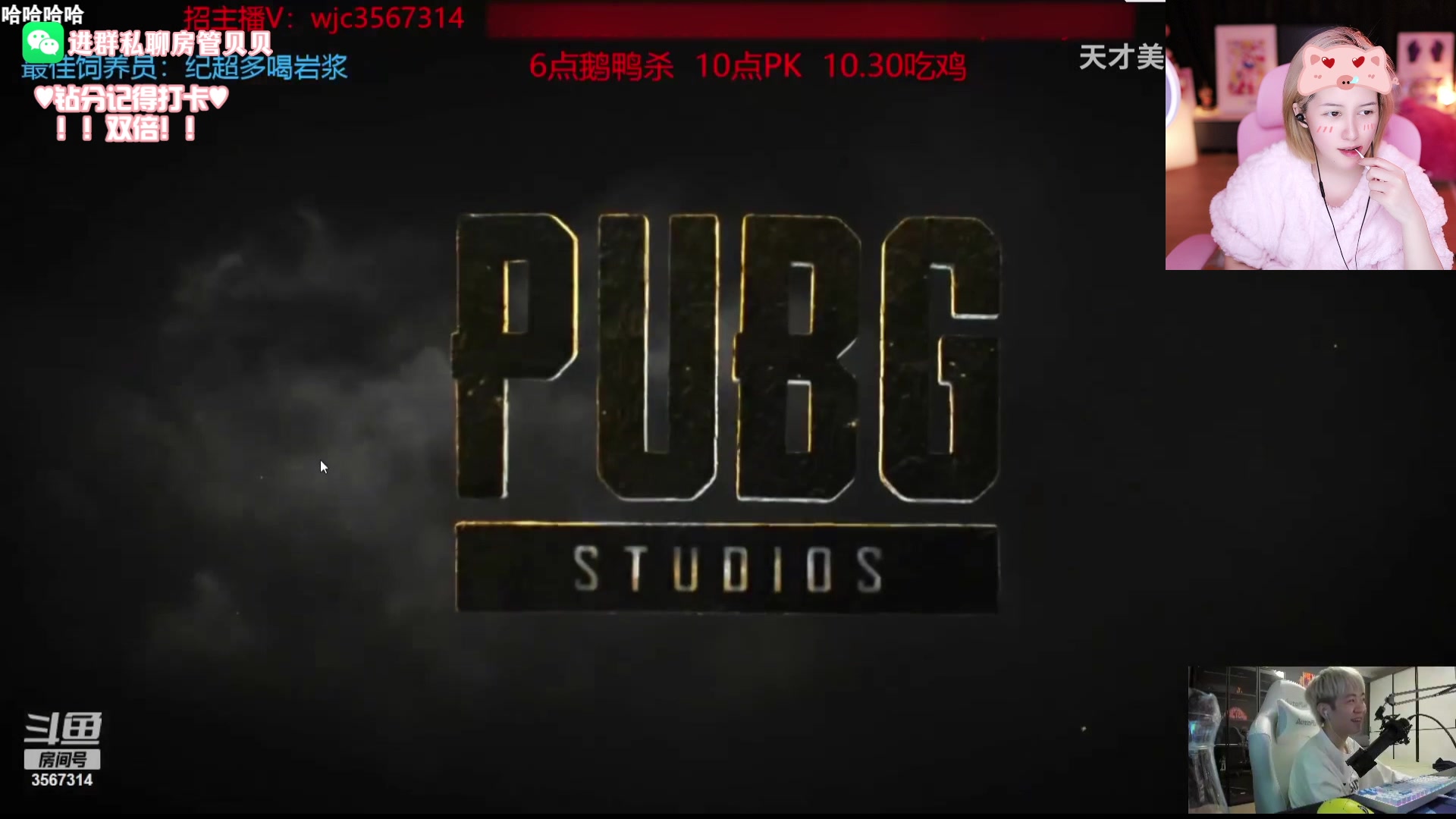 【2023-11-28 01点场】Kiki仔ovo：【ki仔】c卡想睡觉一毛粉丝牌