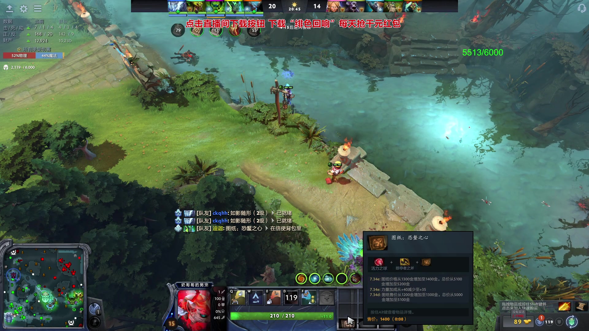 【2023-11-27 17点场】三酒OuO：永远都要做一束光