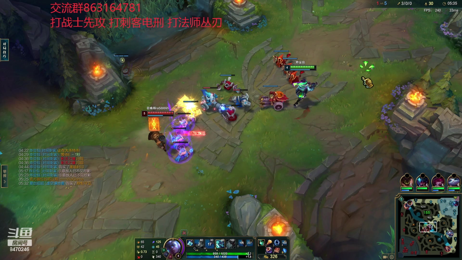 【2023-11-27 21点场】小老板丶艾克：公式化中单艾克