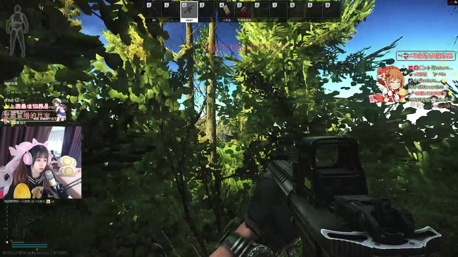 【2023-11-27 22点场】解说小樱sakura灬：【小樱】新的一周好运连连