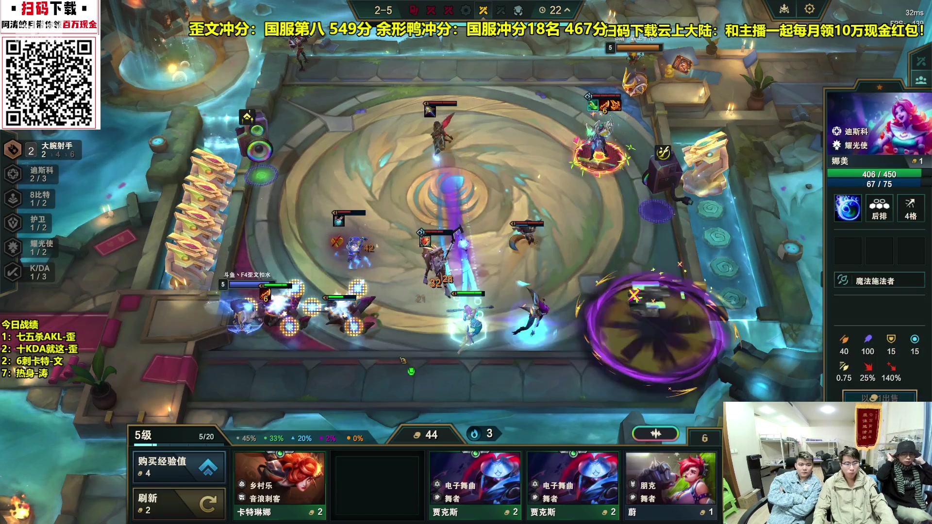 【2023-11-28 18点场】阿涛皎月Carry：国服前10心之刚教学！