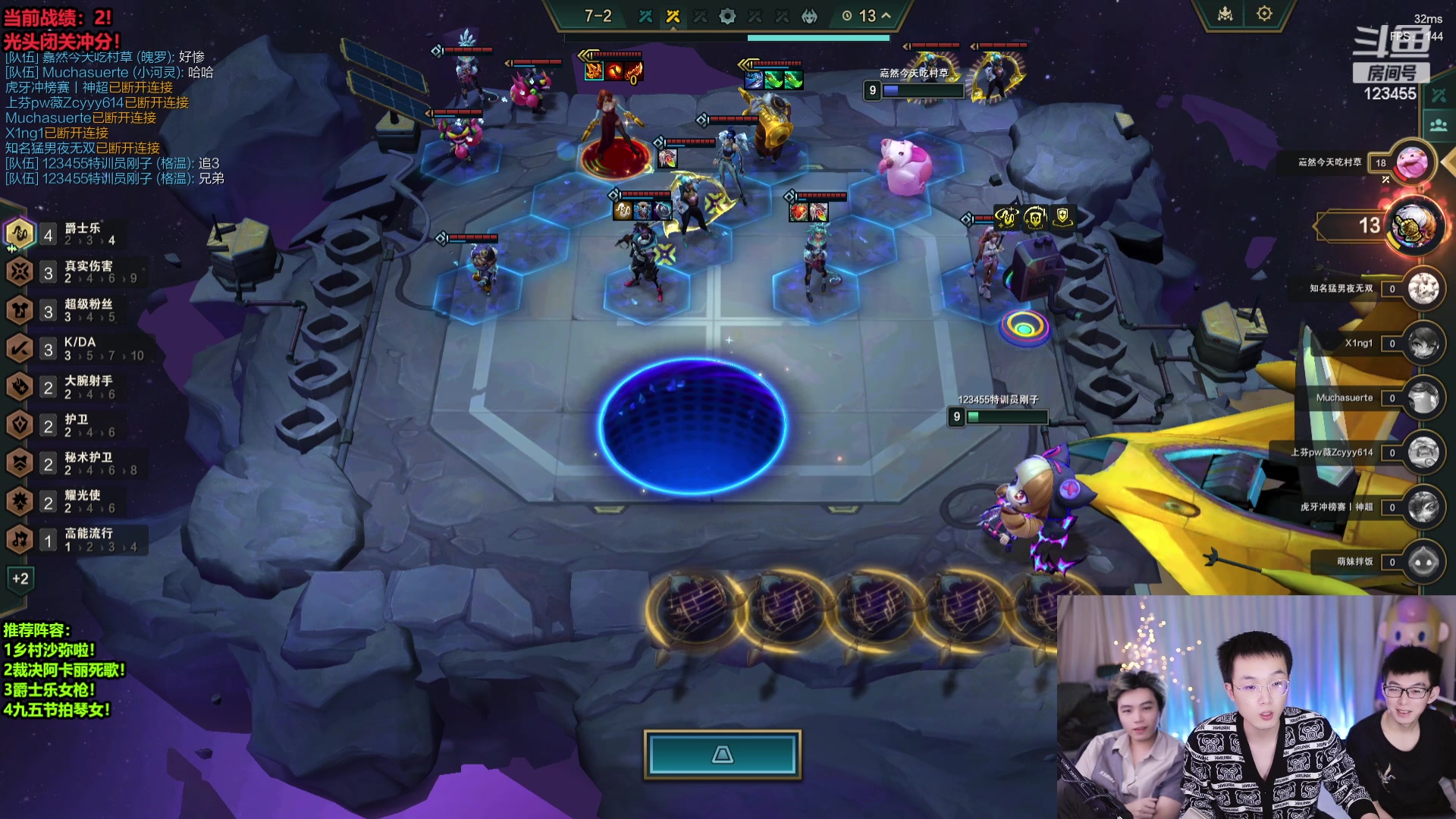 【2023-11-27 21点场】南波儿大魔王丶：独家赌狗教学！安妮king!速来！