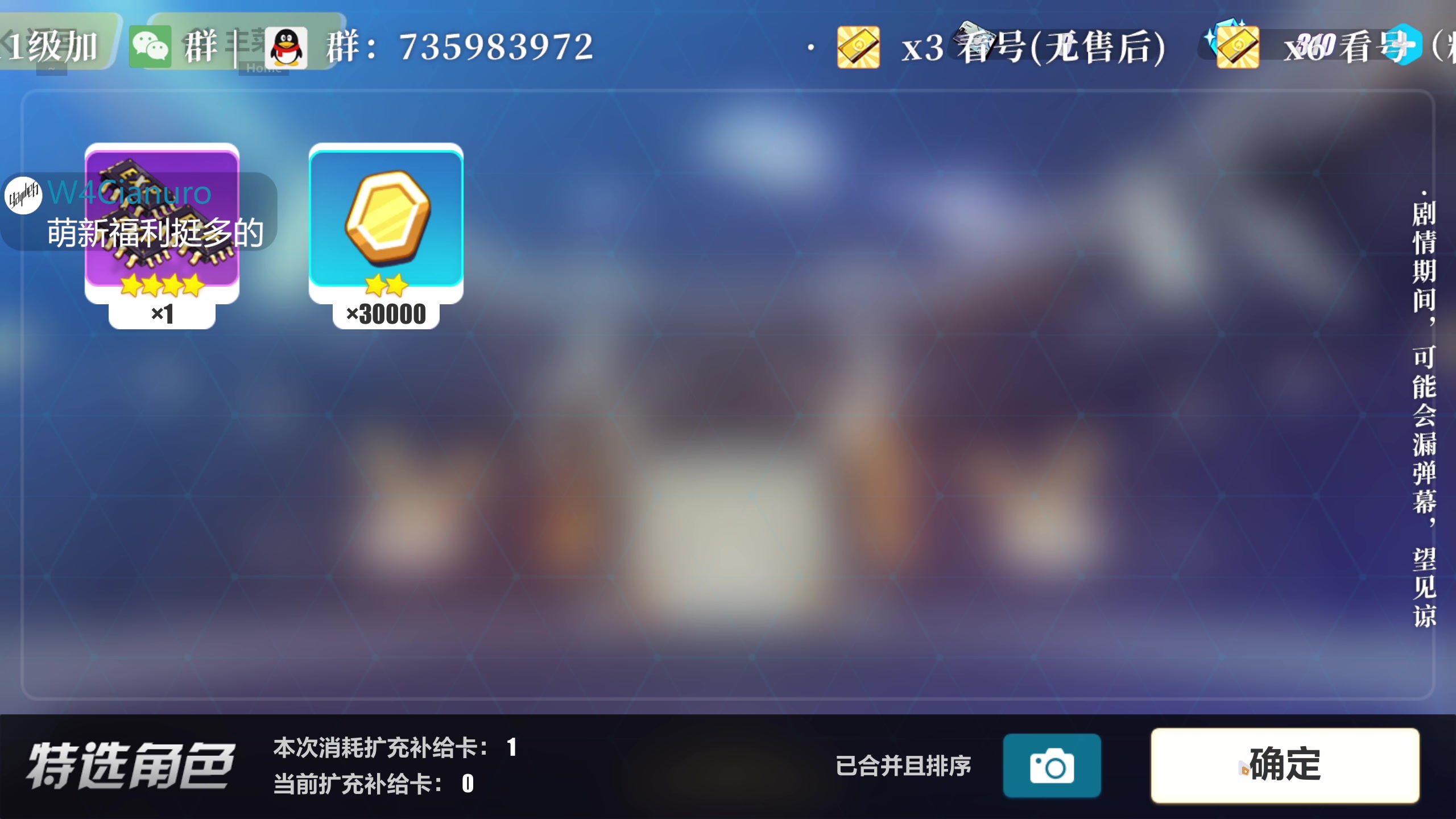 【2023-11-23 01点场】老墨鱼不宅不鸽：1.5来辣-全能-biubiubiu