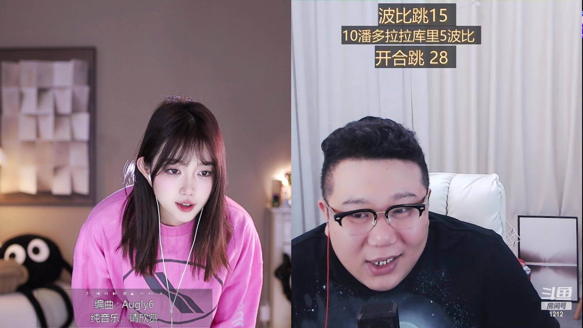 【2023-11-28 12点场】小肉球阿：爱笑的电子小猪~