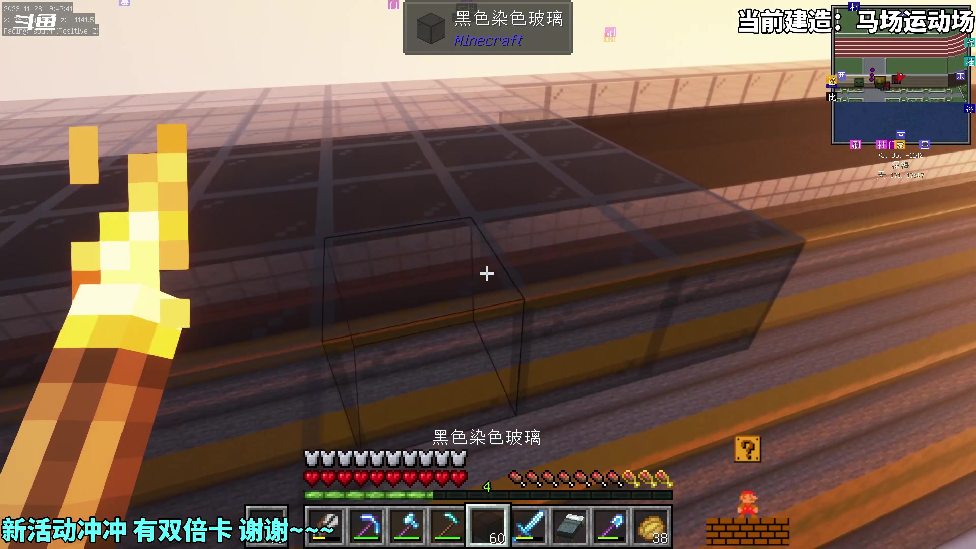 【2023-11-28 19点场】隐者丶丶：一个超级勤奋的小蜜蜂