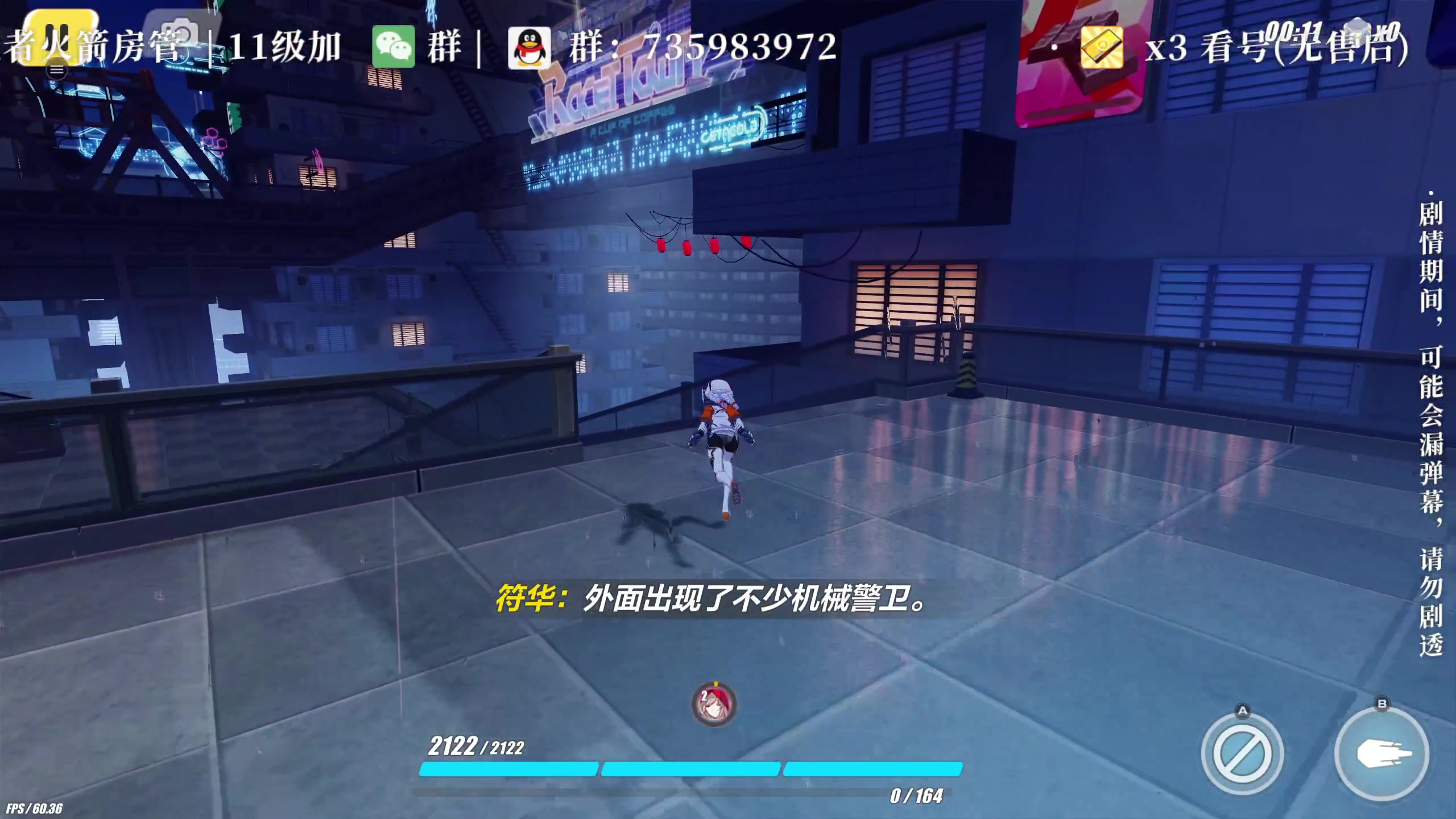 【2023-11-27 23点场】老墨鱼不宅不鸽：1.5来辣-全能-白银双倍