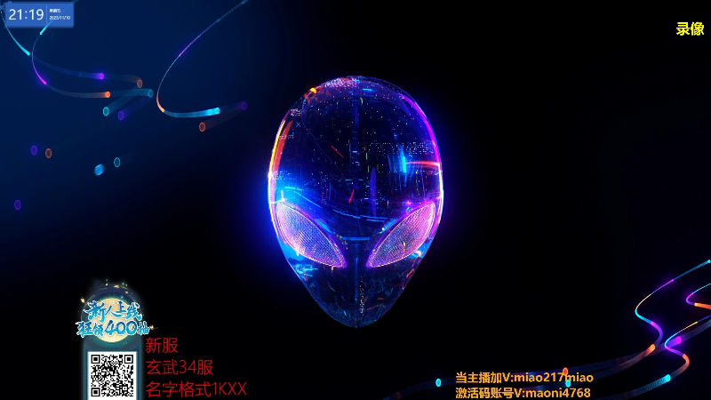 【热门游戏】Happy丨猫腻的精彩时刻 20231128 20点场