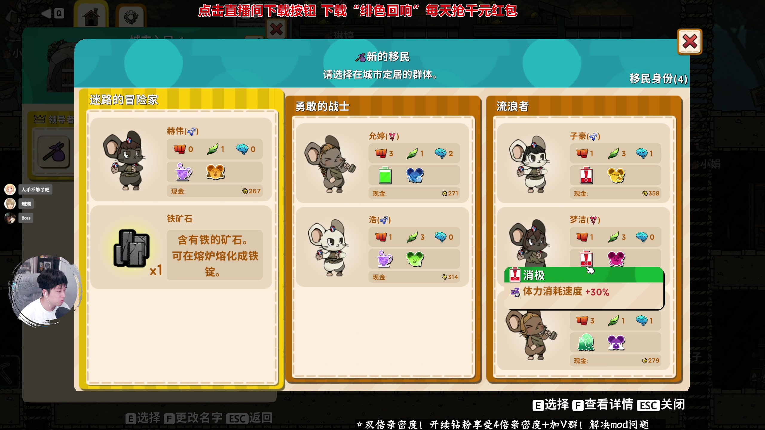 【2023-11-28 00点场】百里浪丶：双倍亲密度！钻粉四倍！