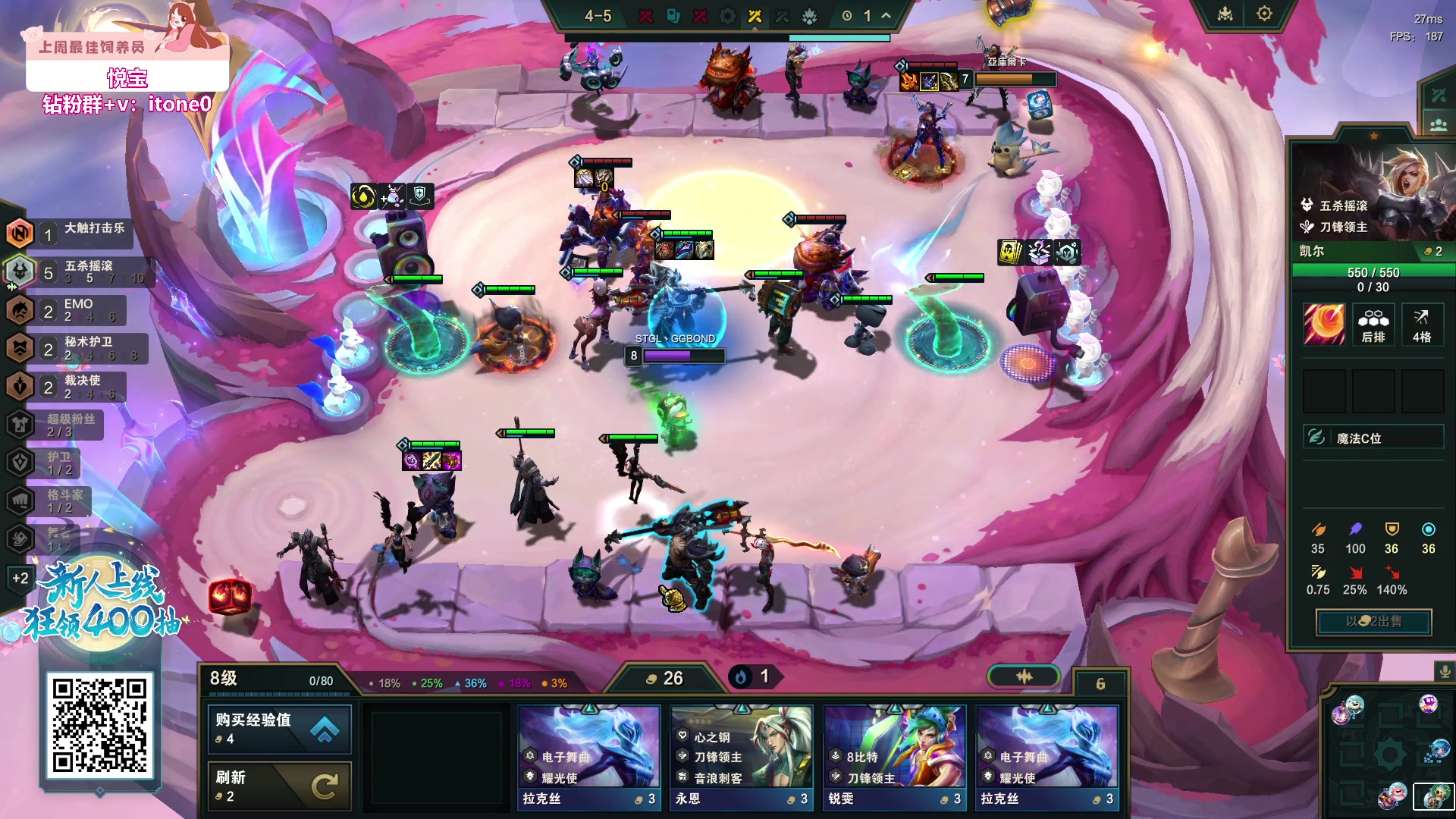 【2023-11-27 23点场】童猪啊i：今天是纯游戏