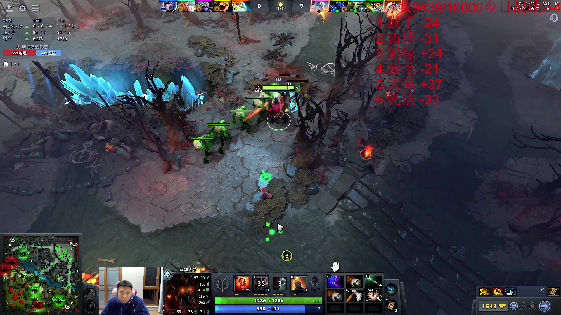 【2023-11-28 20点场】霸气虚幻哥1991：认真单排！！！73965