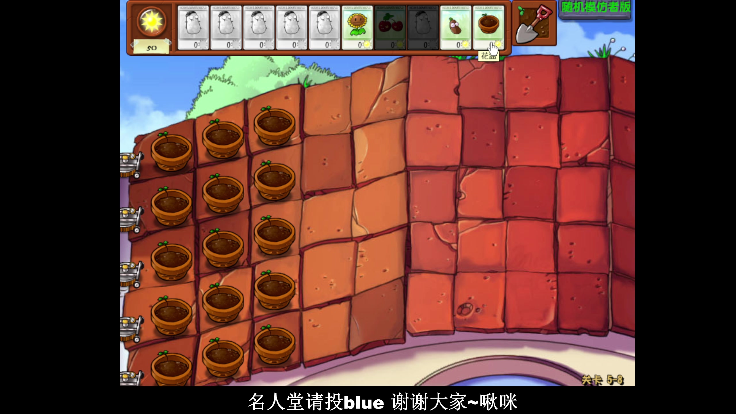 【2023-11-28 19点场】BLUE呀丶：凝聚力凝聚力12点鹅鸭杀