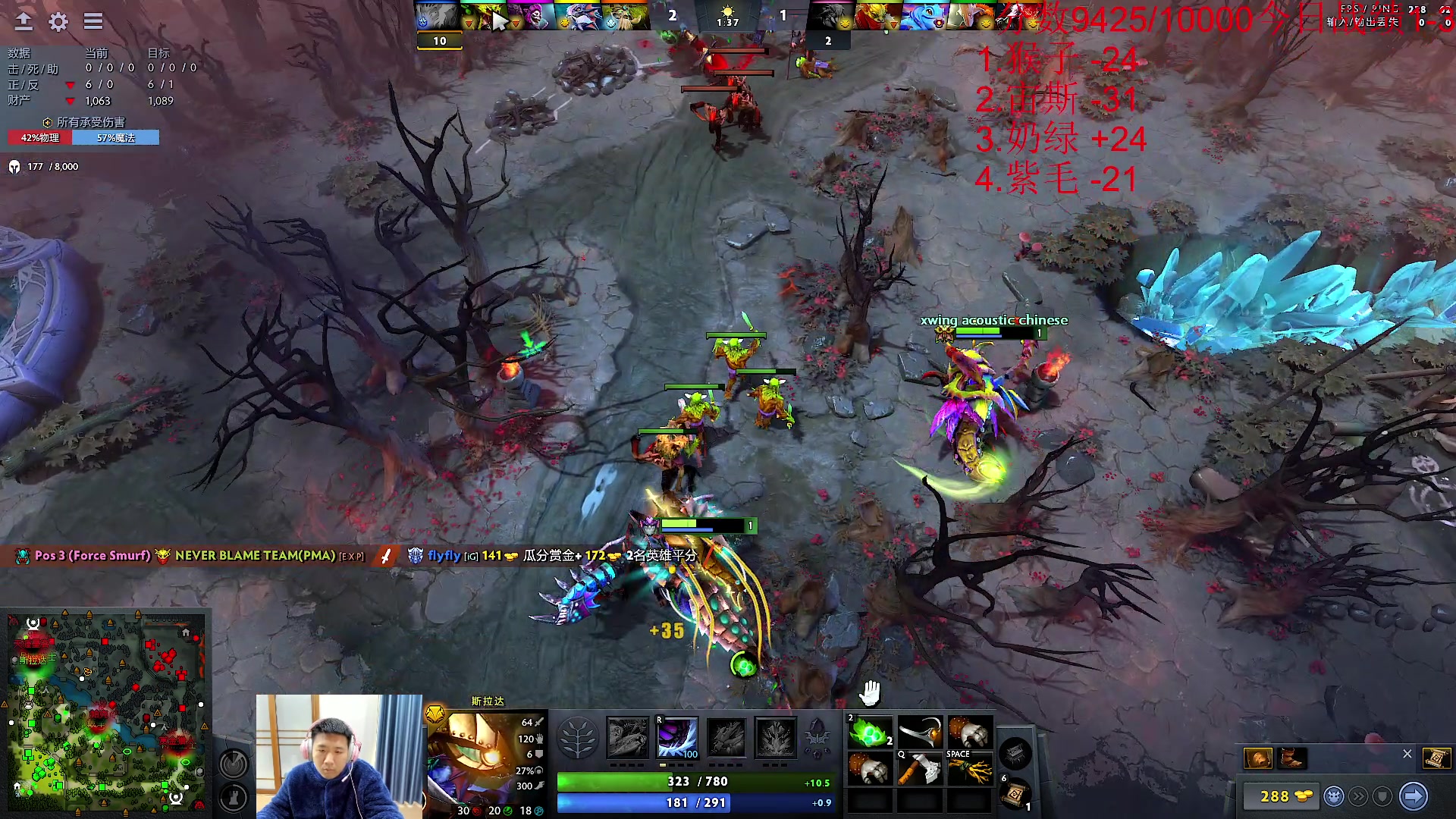 【2023-11-28 13点场】霸气虚幻哥1991：认真单排！！！73965