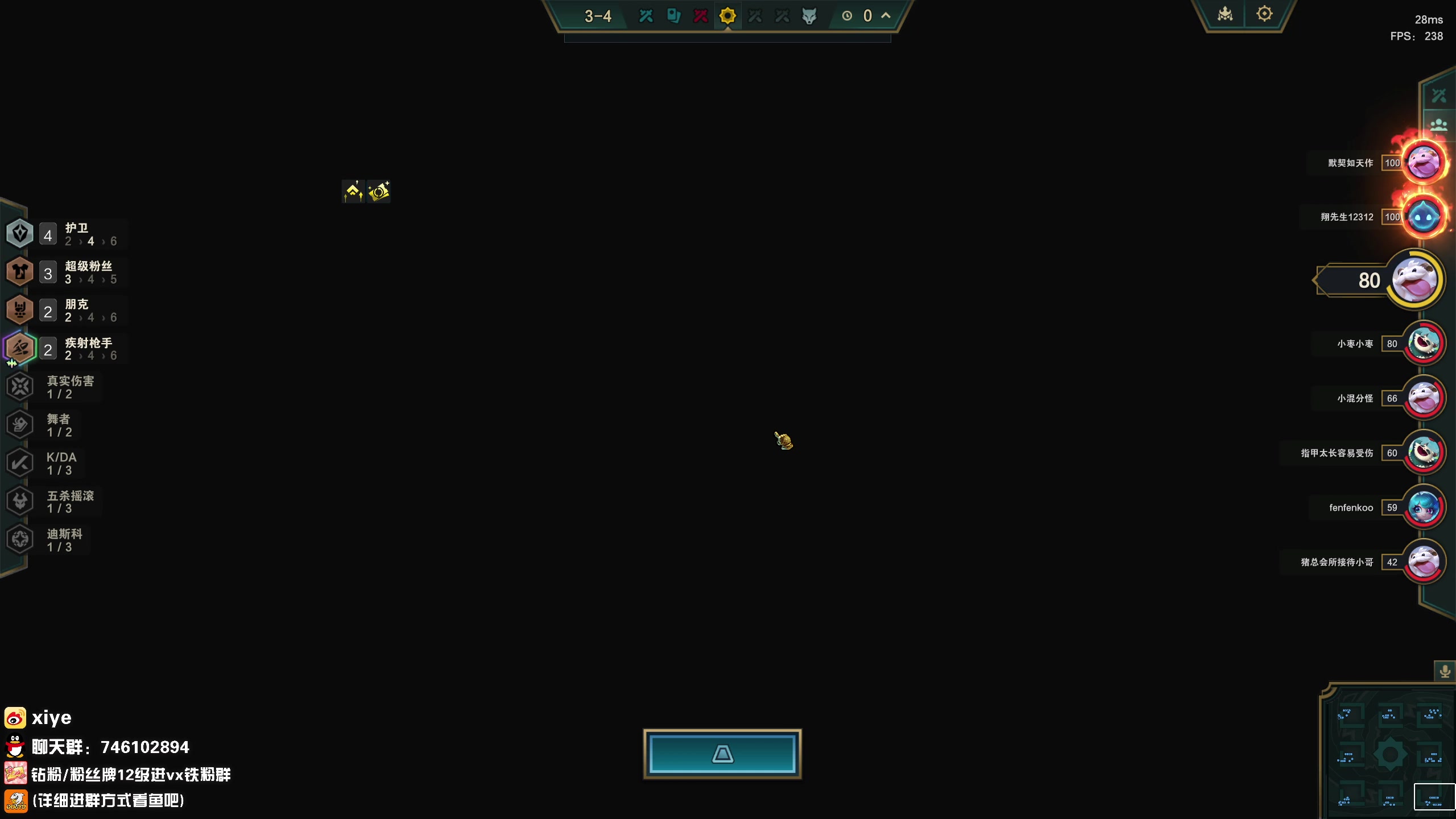 【2023-11-28 15点场】兮夜丶xiye：黄金双倍:5点跟神组排