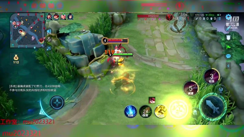 【2023-11-28 20点场】沐沐Ccccc：巅峰赛，打打小国挑战赛