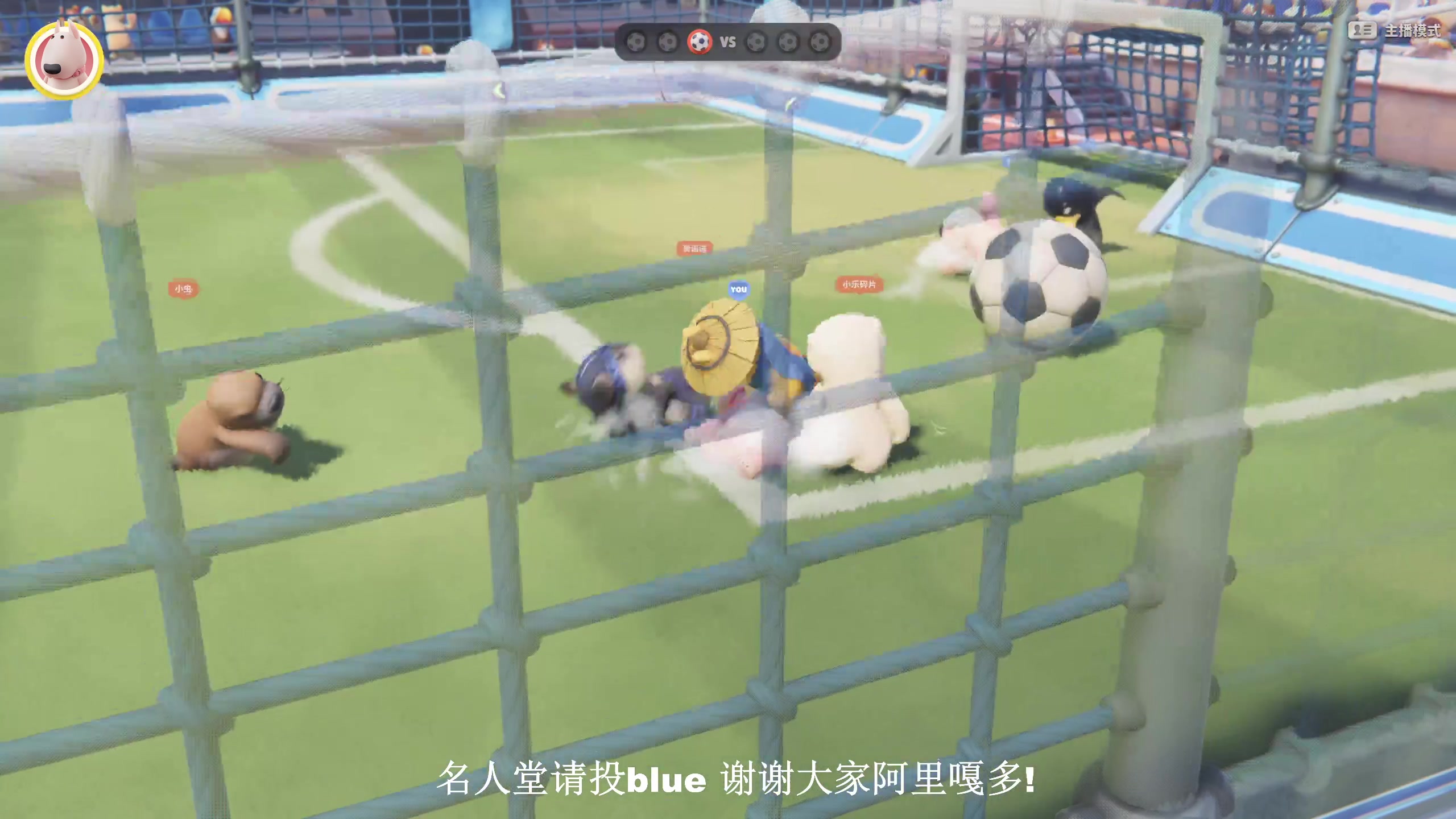 【2023-11-28 01点场】BLUE呀丶：赚米赚米！~~
