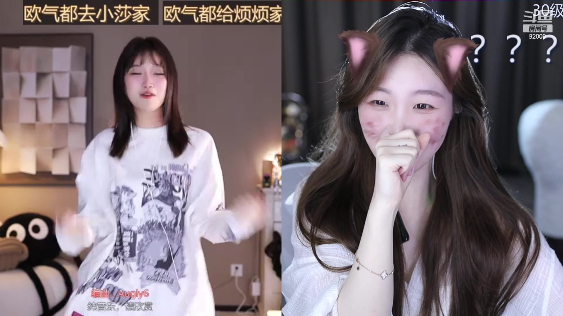 【2023-11-28 00点场】呆妹儿小霸王：【黄金3倍】今天一个赞加粉丝团