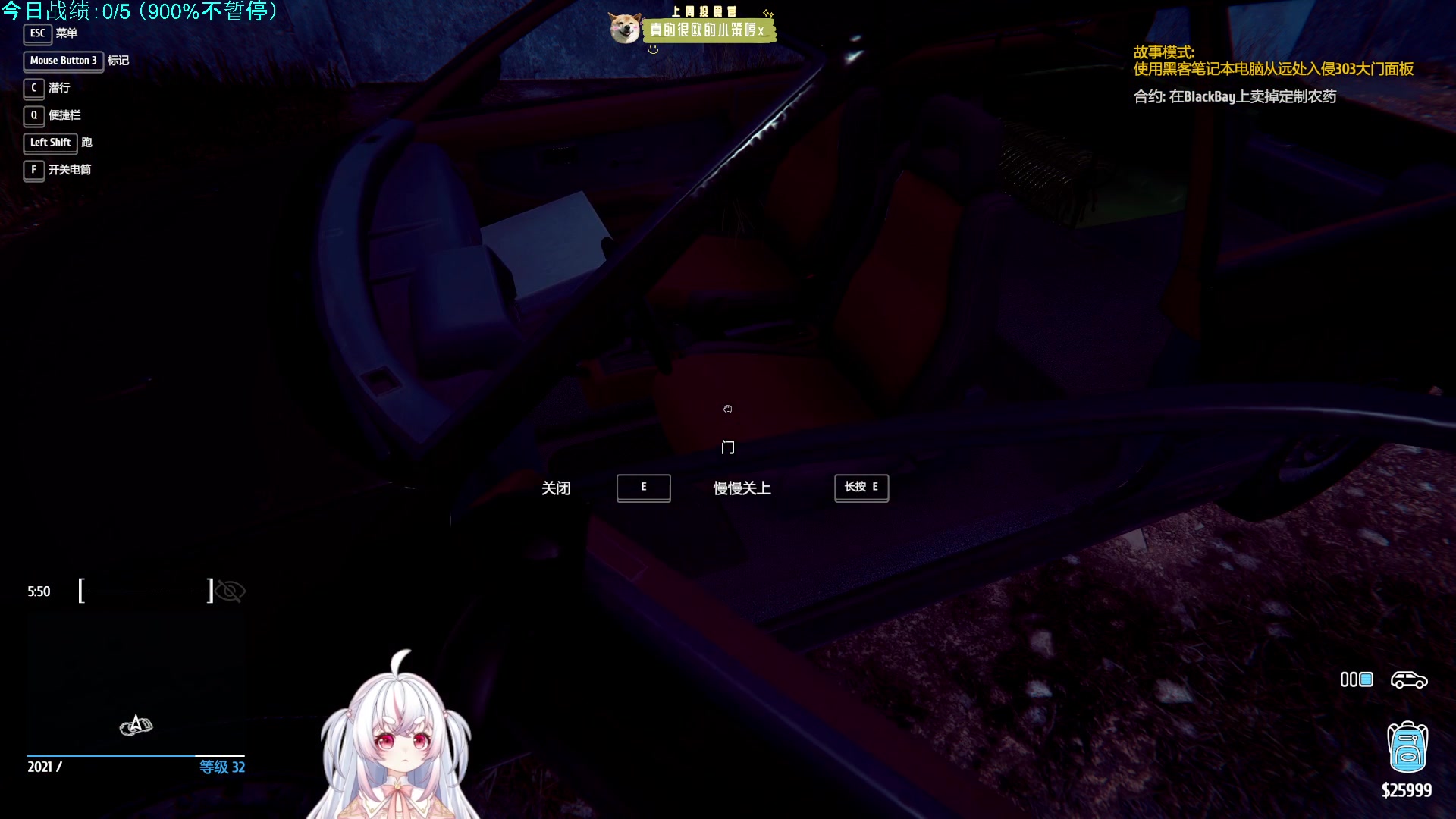 【2023-11-28 05点场】小猪哼x：猪哼大饭堂，晚12点开业