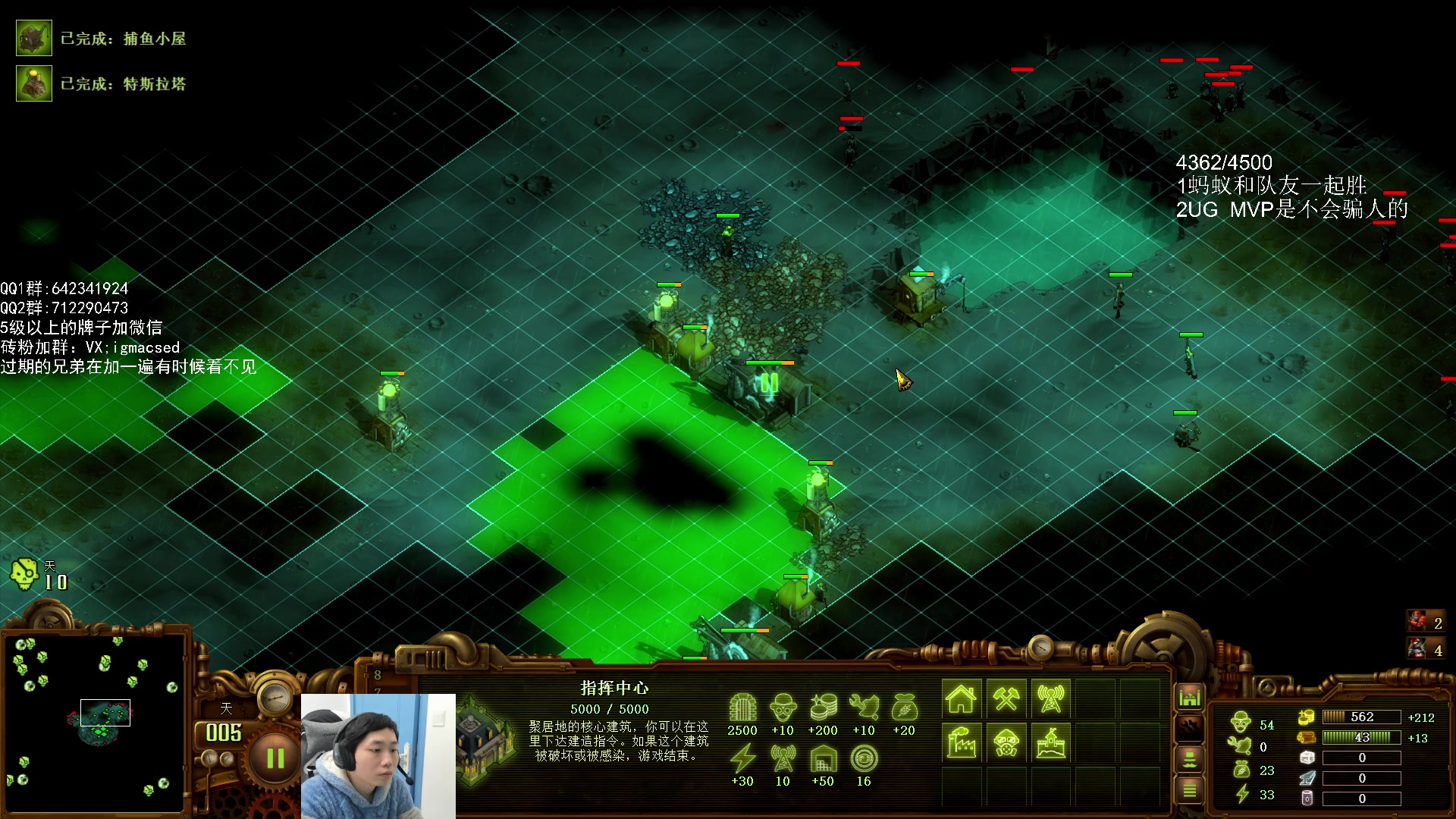 【2023-11-27 14点场】igmacsed：先DOTA，后天谴图必过