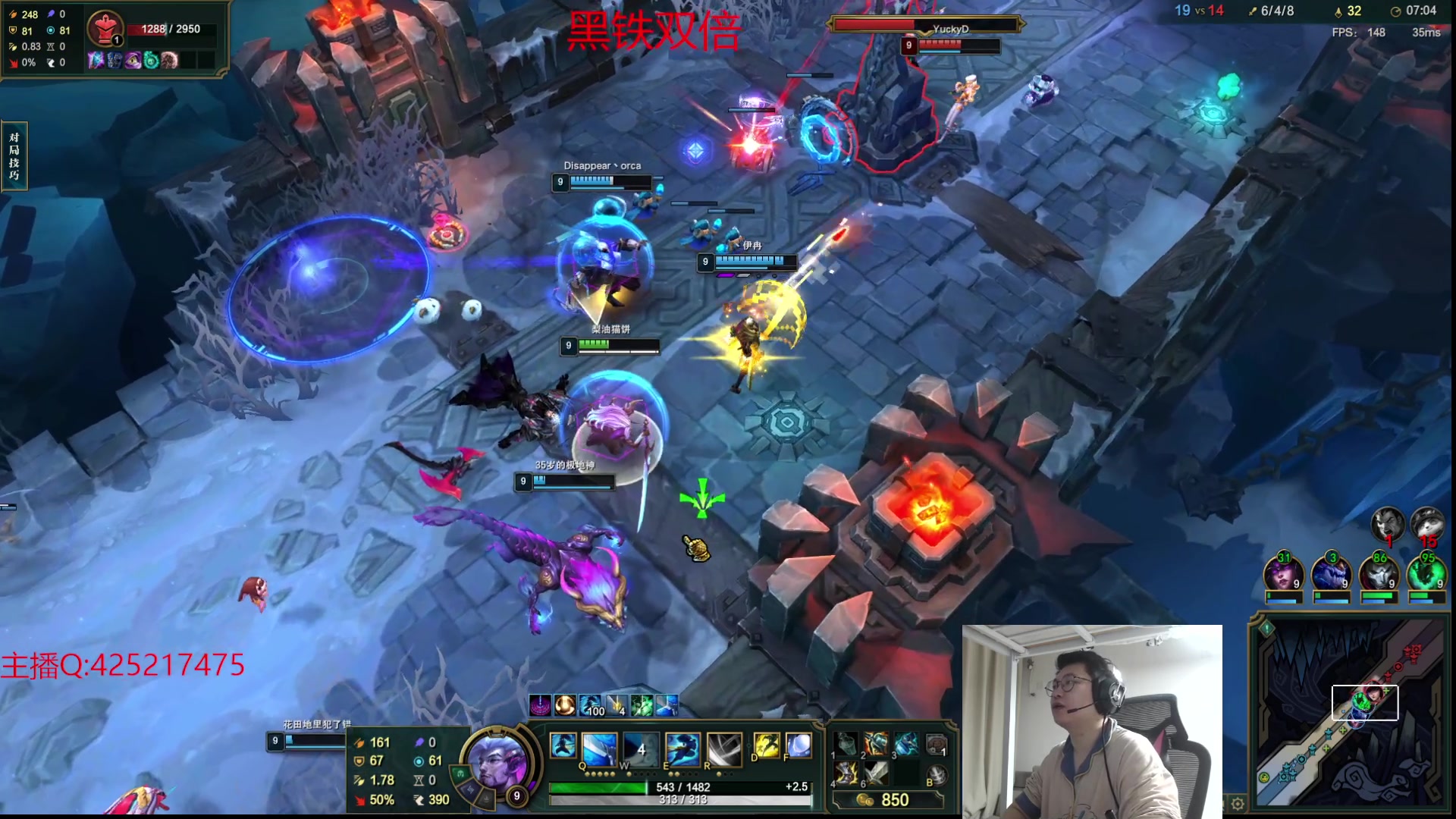 【2023-11-28 00点场】兮饭锐雯：大乱斗狂少来咯