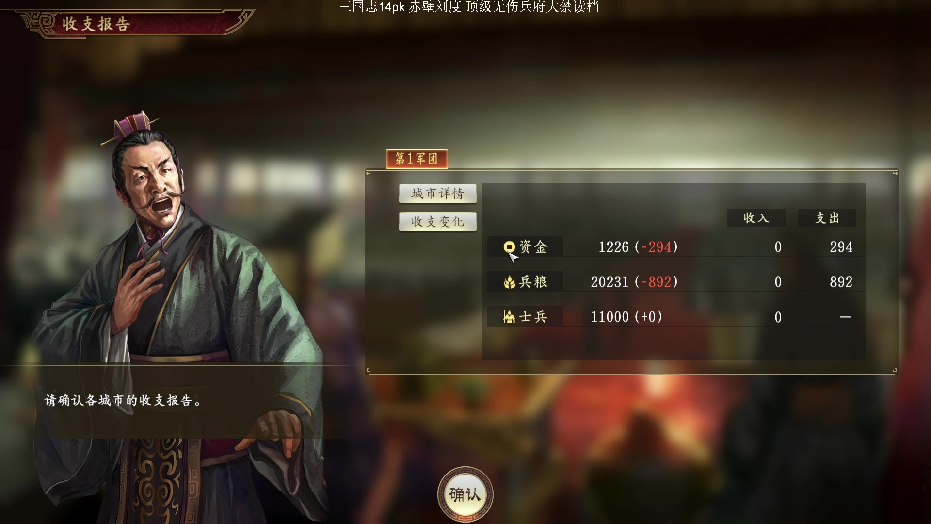 【2023-11-27 13点场】阿良林暦：快乐每一天~ 1314213