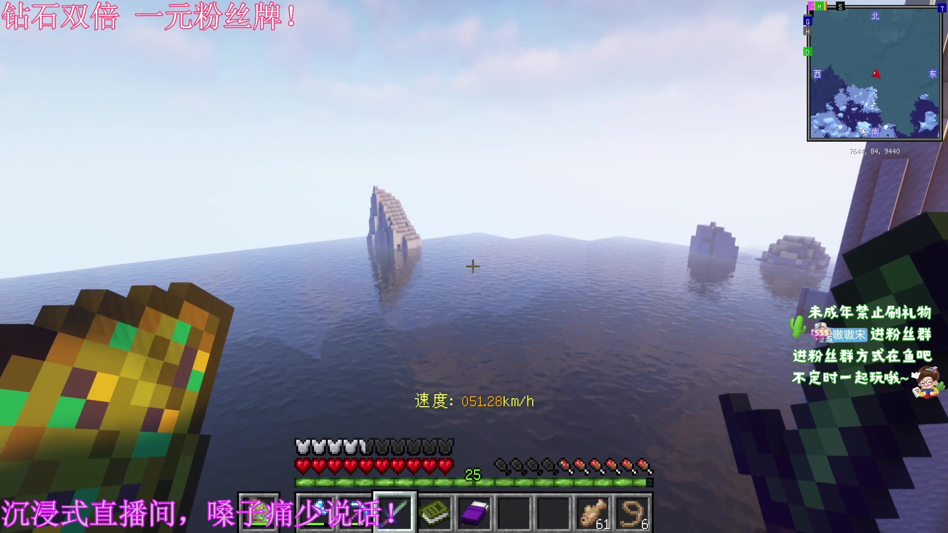 【2023-11-28 4点场】小小宋OAO:✨小小宋✨开心快乐每一天！