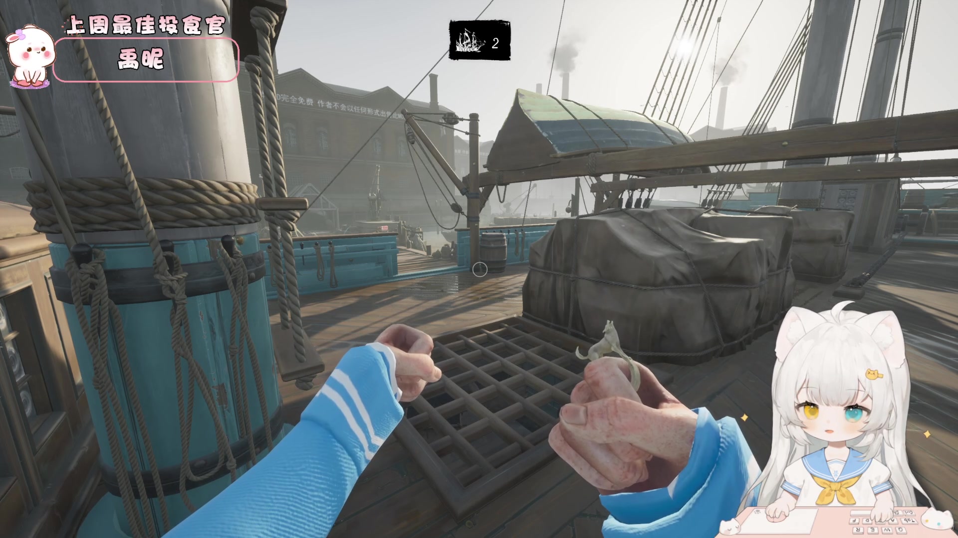 【2023-11-28 16点场】昔恩小姐姐：【小奶团】今天黄金双倍亲密度哦~