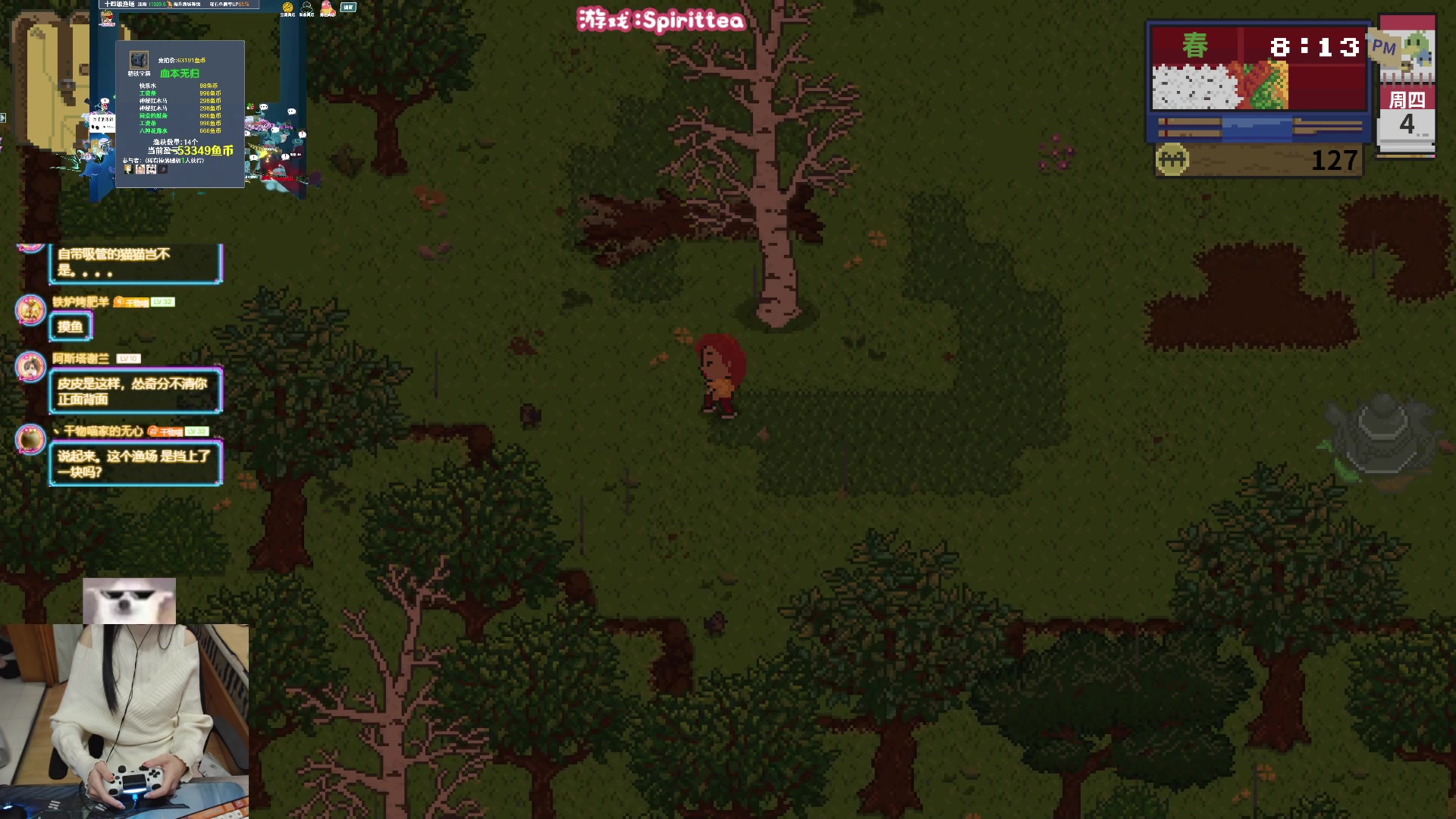 【2023-11-28 21点场】丶干物喵：【14级60坑渔场】关爱咸鱼少女
