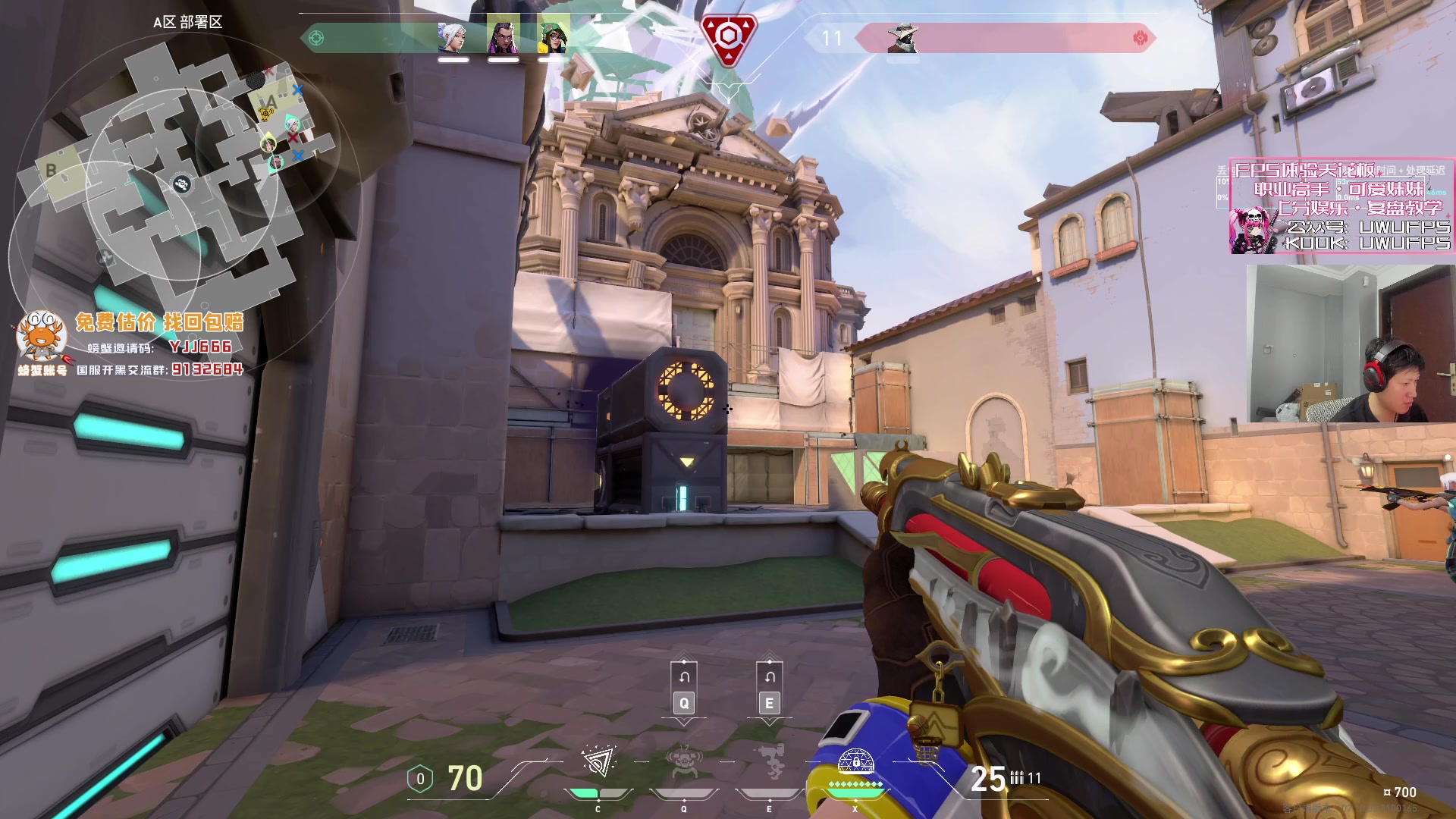 【2023-11-28 20点场】yjjimpaopao：兄弟们，今天晚间档superrank