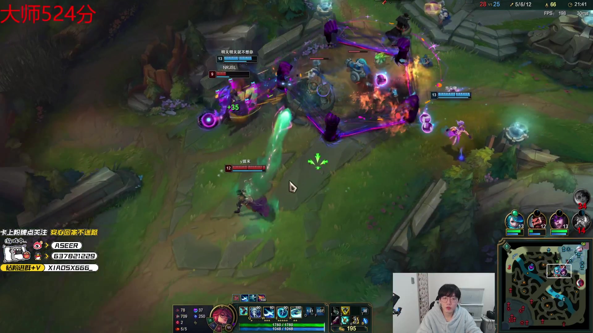【2023-11-28 01点场】预言家lol：铁皮双倍亲密度：晚上好哇！